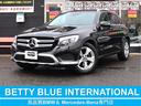 メルセデス・ベンツ ＧＬＣ ＧＬＣ２００　レーダーセーフティーＰ...