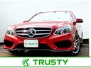 メルセデス・ベンツ Ｅクラスステーションワゴン Ｅ２５０　ステー...