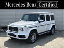 メルセデスＡＭＧ Ｇクラス Ｇ６３　ＡＭＧレザーエクスクルーシブ...