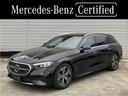 メルセデス・ベンツ Ｅクラスステーションワゴン Ｅ２２０ｄ　ステ...