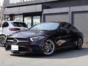 メルセデス・ベンツ ＣＬＳクラス ＣＬＳ２２０ｄ　スポーツ…