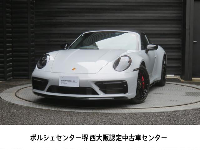 ポルシェ ９１１