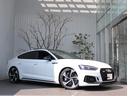 アウディ ＲＳ５スポーツバック ベースグレード　マトリクスＬＥＤ...