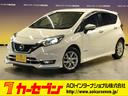 日産 ノート ｅ－パワー　メダリスト　ＳＤナビ　フルセグＴＶ　Ｃ...