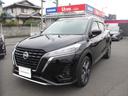 日産 キックス Ｘ　１．２　Ｘ　（ｅ－ＰＯＷＥＲ）プロパイ…