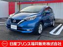 日産 ノート ｅ－パワー　Ｘ　Ｖセレクション　フルセグナビ　アラ...