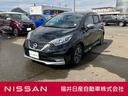 日産 ノート １．２　ｅ－ＰＯＷＥＲ　ＡＵＴＥＣＨ （検8.6）