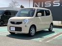 日産 モコ ６６０　Ｓ　ＦＯＵＲ　４ＷＤ （検7.11）