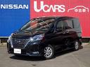 日産 セレナ ハイウェイスターＶ　【４ＷＤ】です！【大型画面！純...