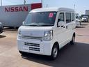日産 ＮＶ１００クリッパーバン ６６０　ＤＸ　ＧＬセーフティパッ...