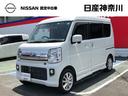 日産 ＮＶ１００クリッパーリオ ６６０　Ｇ　ハイルーフ　ドライブ...