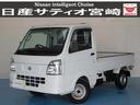日産 ＮＴ１００クリッパートラック ６６０　ＤＸ　農繁仕様　４Ｗ...