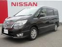 日産 セレナ ２．０　ハイウェイスター　４ＷＤ （車検整備付）