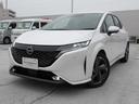 日産 オーラ Ｇ　レザーエディション　プロパイロット　ＢＯＳＥサ...