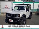 スズキ ジムニーシエラ ＪＣ　ワンオーナー禁煙車　衝突軽減ブレー...