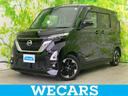 日産 ルークス ハイウェイスターＸ　新品タイヤ／保証書／純正　９...