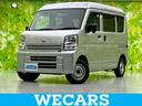 日産 ＮＶ１００クリッパーバン ＤＸ　新品タイヤ／保証書／…