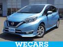 日産 ノート ｅパワーメダリスト　保証書／純正　ＳＤナビ／インテ...