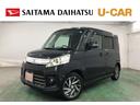 スズキ スペーシアカスタム ＴＳ　車検整備付／走行距離７４１５８...