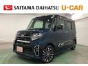 ダイハツ タント カスタムＲＳ　走行距離３５９０４キロ／純正ナビ...