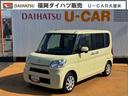 ダイハツ タント Ｘ　ＳＡ　平成２６年式 （検7.10）