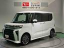 ダイハツ タント カスタムＲＳ （検9.5）