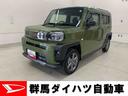 ダイハツ タフト Ｇ　ダーククロムベンチャー　４ＷＤ　ＬＥ…