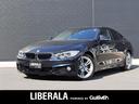 ＢＭＷ ４シリーズ ４２０ｉグランクーペ　Ｍスポーツ　インテリジ...