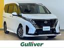 日産 セレナ ハイウェイスターＶ　３６０°セーフティアシスト　プ...