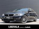 ＢＭＷ ５シリーズ ５２３ｄ　Ｍスポーツ　ハイラインパッケージ　...