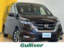日産 セレナ ハイウェイスター　エマージェンシーブレーキ　プロパ...
