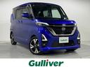 日産 ルークス ハイウェイスター　Ｇターボプロパイロットエディシ...