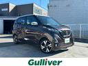 日産 デイズ ハイウェイスター　Ｇターボプロパイロットエディショ...