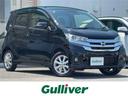 日産 デイズ ハイウェイスター　Ｘ　社外ナビ　全方位カメラ　ステ...