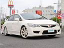 ホンダ シビック タイプＲ　ＢＬＩＴＺ車高調　ＦＥＥＬ’Ｓマフラ...