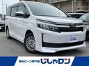 トヨタ ヴォクシー ハイブリッドＸ （なし）