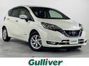 日産 ノート ｅ－パワー　メダリスト　純正ナビ　アラウンドビュー...