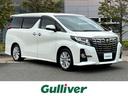 トヨタ アルファード ２．５Ｓ　Ａパッケージ　タイプブラック　純...