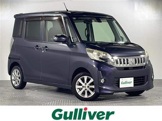 沖縄の中古車 三菱 ｅＫスペースカスタム 支払総額 61.2万円 リ済込 2015(平成27)年 13.8万km パープリッシュネイビーパール