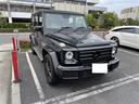 メルセデス・ベンツ Ｇクラス Ｇ３５０ｄ　ラグジュアリーＰＫＧ　...