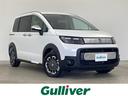 ホンダ フリード ｅ：ＨＥＶクロスター　４ＷＤ　ルーフレール　両...
