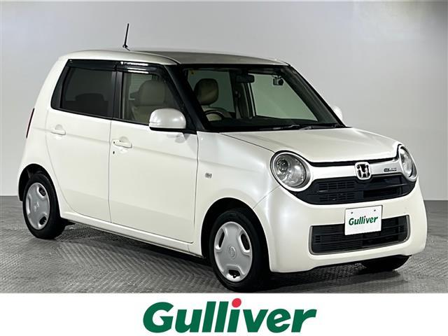 沖縄の中古車 ホンダ Ｎ－ＯＮＥ 支払総額 79.8万円 リ済込 2016(平成28)年 4.9万km プレミアムホワイトパールＩＩ