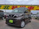 日産 ルークス Ｘターボ　禁煙１２セグＭナビ全方位カメ両Ａドア衝...