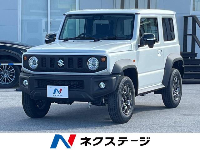 沖縄県の中古車ならジムニーシエラ ＪＣ　１年保証付　デュアルセンサーブレーキサポート　禁煙車　スマートキー　シートヒーター　ＬＥＤヘッドランプ　クルーズコントロール　クリアランスソナー　車線逸脱警報　誤発進抑制機能　革巻きステアリング
