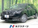 日産 ノート Ｘ　禁煙車　衝突軽減装置　ＳＤナビ　バックカメラ　...