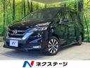 日産 セレナ ハイウェイスター　ＶセレクションＩＩ　後席モニター...