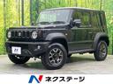 スズキ ジムニーシエラ ＪＣ　４ＷＤ　セーフティサポート　禁煙車...