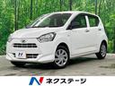 ダイハツ ミライース Ｌ　ＳＡＩＩＩ　４ＷＤ　スマートアシスト３...