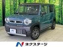 スズキ ハスラー ハイブリッドＧ　届出済未使用車　スズキセ…
