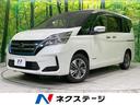 日産 セレナ ｅ－パワー　ＸＶ　フリップダウンモニター　両側電動...